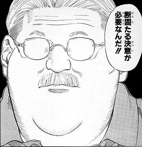 漫画名言集パート10 福井の社会保険労務士事務所 北出経営労務事務所